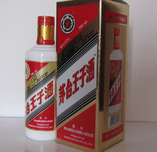 王子酒同為茅臺(tái)產(chǎn)品,將其保存十年,酒質(zhì)能趕上飛天嗎