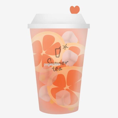 夏日冰鎮(zhèn)果茶圖片大小3000x3000px 圖片尺寸1.45 mb 來自png搜索網(wǎng) pngss.com 免費(fèi)免扣png素材下載 冰塊 果汁 清涼 水果茶 西柚 夏天 飲品 裝飾圖案