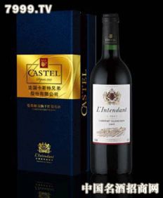 歐詩洛白酒莊產(chǎn)品 產(chǎn)品圖片 加盟店怎么樣