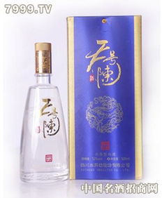 致誠白酒產品 產品圖片 加盟店怎么樣