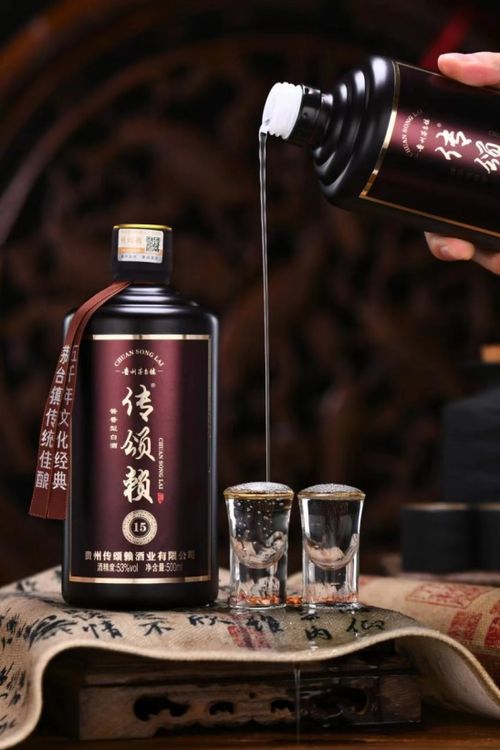 百年白酒品牌傳頌賴酒,讓經典醬酒永流傳鳳凰網山東 鳳凰網